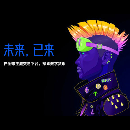 Bitget Wallet CEO解密：破除护城河迷思，揭秘8000万用户增长策略